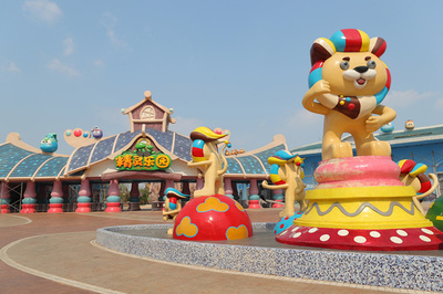 新區(qū)又添新景點!億利精靈樂園本周六開園