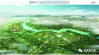 2019年,北京要辦的這件大事,和張家港有關(guān)