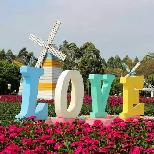 東莞寮步首選農家樂 松山湖松湖生態園，公司出游的理想之選